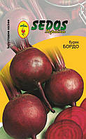Насіння буряка Бордо 100 насінин інкрустоване,Середньоранній.