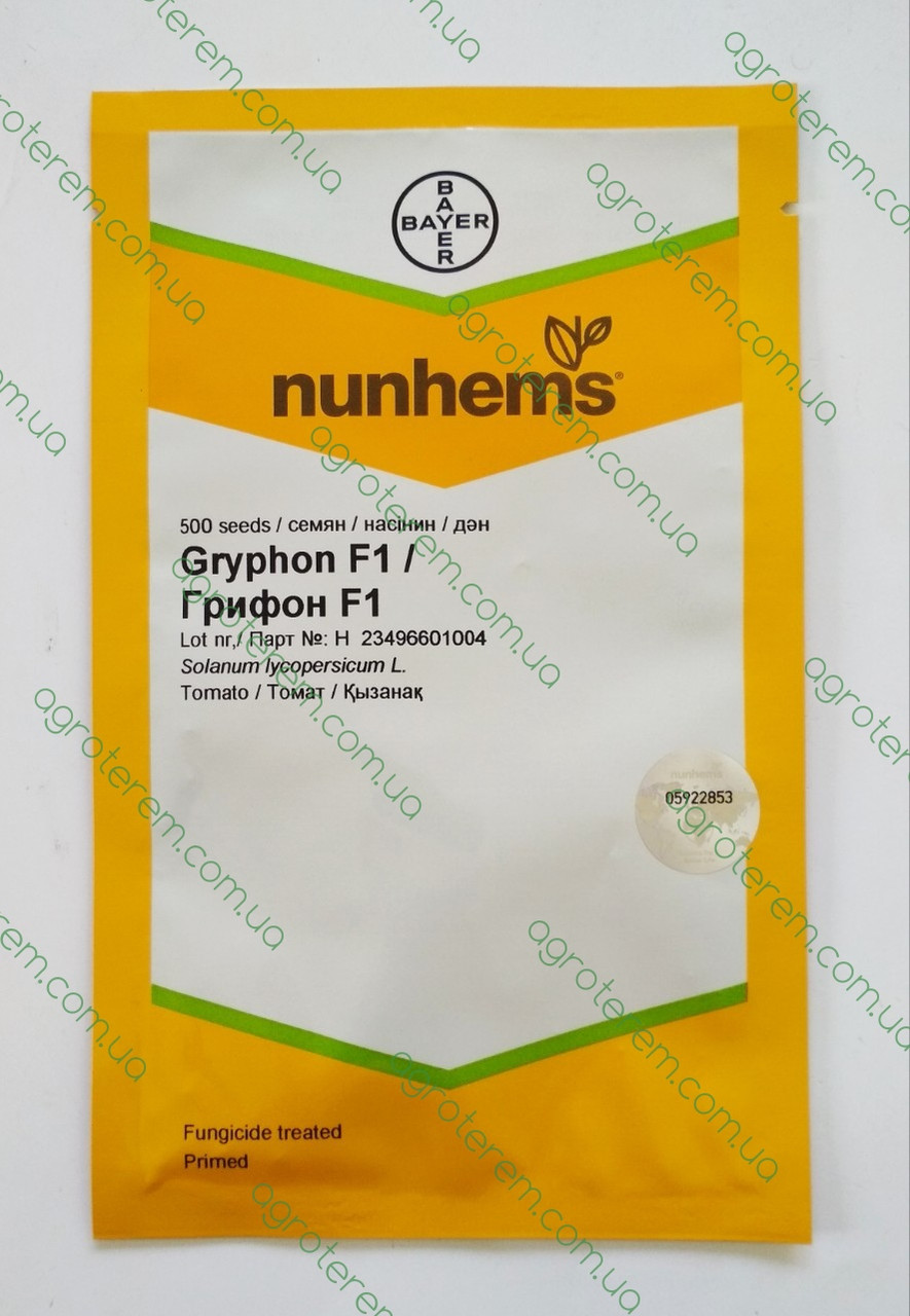 Насіння томатів Грифон F1 (Gryphon F1) 500 н до 12/2021