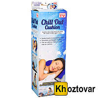 Охладительный коврик для подушки Chill Out Cushion