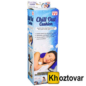 Охолоджувальний килимок для подушки Chill Out Cushion