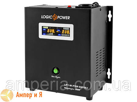 ДБЖ LogicPower LPY-W-PSW-800VA+ (560 Вт) з правильною синусоїдою, струм заряду 5A/15A, 12 В, фото 1