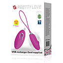 Віброяйце з пультом керування PRETTY LOVE JULIA, 12 vibration functions Wireless remote control, фото 6