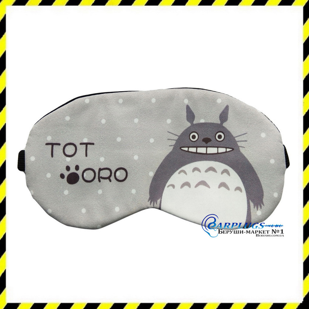 Маска для сна Silenta Totoro