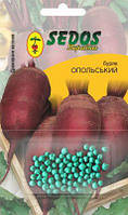 Семена свеклы Опольская 100 семян инкрустированные.Средняя.