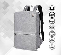 Ультрамодный городской рюкзак с отделением для ноутбука