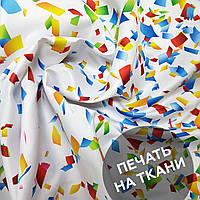 Друк на тканині