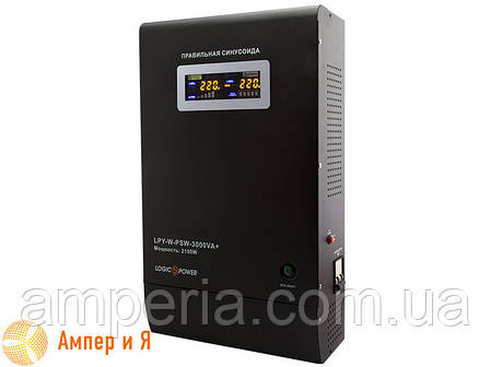 ДБЖ LogicPower LPY-W-PSW-5000VA+ (3500 Вт) з правильною синусоїдою, струм заряду 10A/20A, 48 В, фото 1