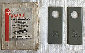 Ніж роторної косарки Z-169 GRANIT Німеччина