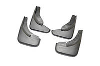 Бризковики Volkswagen Passat B6 2005-2010 (3C0075101A; 3C0075111) 4шт AVTM (фольксваген пасат б6)