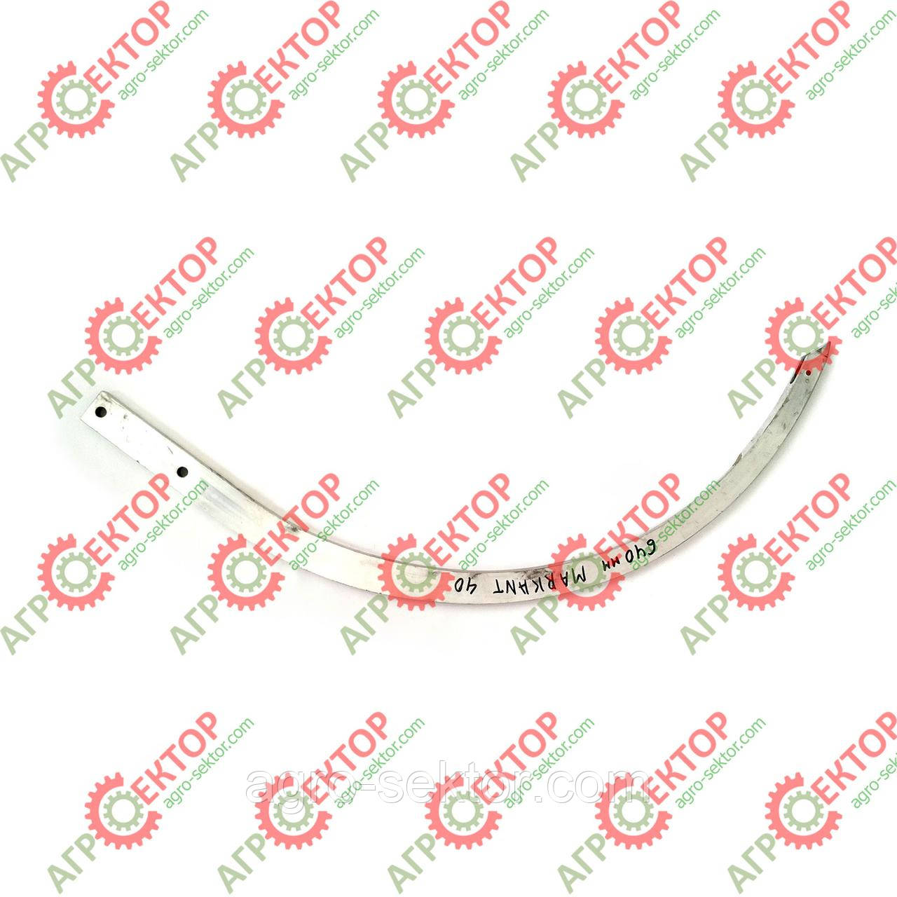 Голка прес-підбирача Claas Markant 40 640 мм 809410 59.036