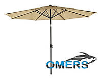 Садовый зонт для кемпинга 3,5 м Verus