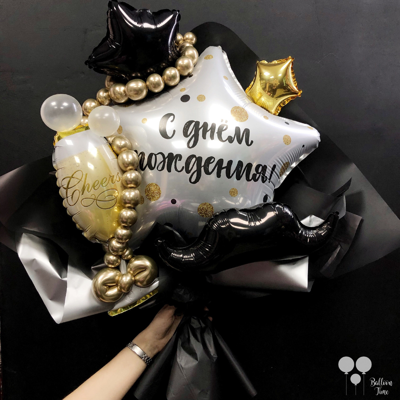 Букет з міні-фігур