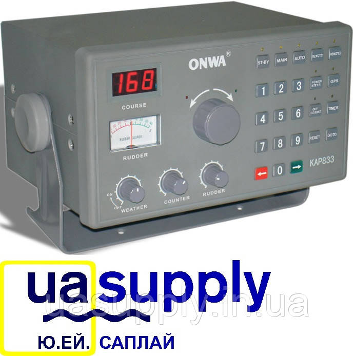 Система автопилота KAP-833 / Autopilot system/support NMEA0183 - фото 1 - id-p898284029