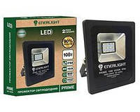 Світлодіодні прожектори ENERLIGHT