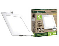 Світлодіодні світильники ENERLIGHT