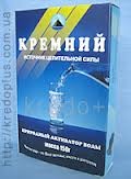 Кремній Кремень для очищення води Дніпро