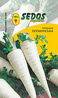 Петрушка Оломунська коренева 2 г інкрустована.Пізня.