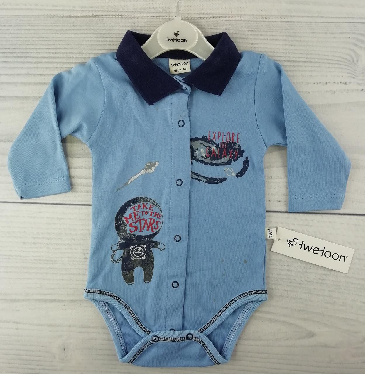 Боді для малюків блакитний З довгими рукавами Космос 112201 Інтерлок Flexi, фото 1