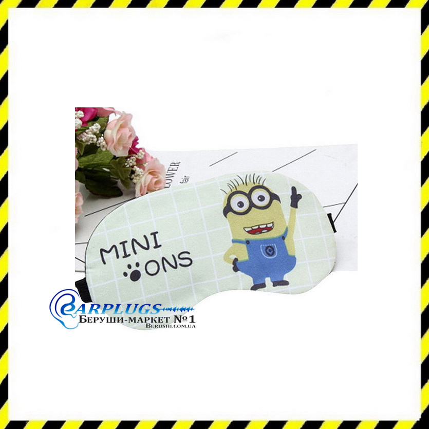 Маска для сну Silenta Minions + гелева вкладка в подарунок!