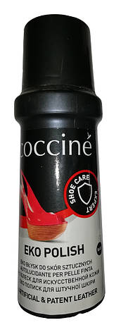 Блиск Чорний для еко шкіри Eko polish Кочині Coccine 75мл, фото 1