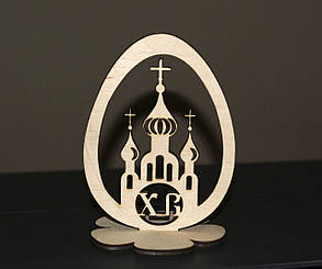 Великодні яйце