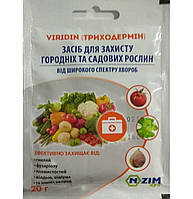 ТМ ENZIM Биофунгицид VIRIDIN Триходермин 20г/30шт