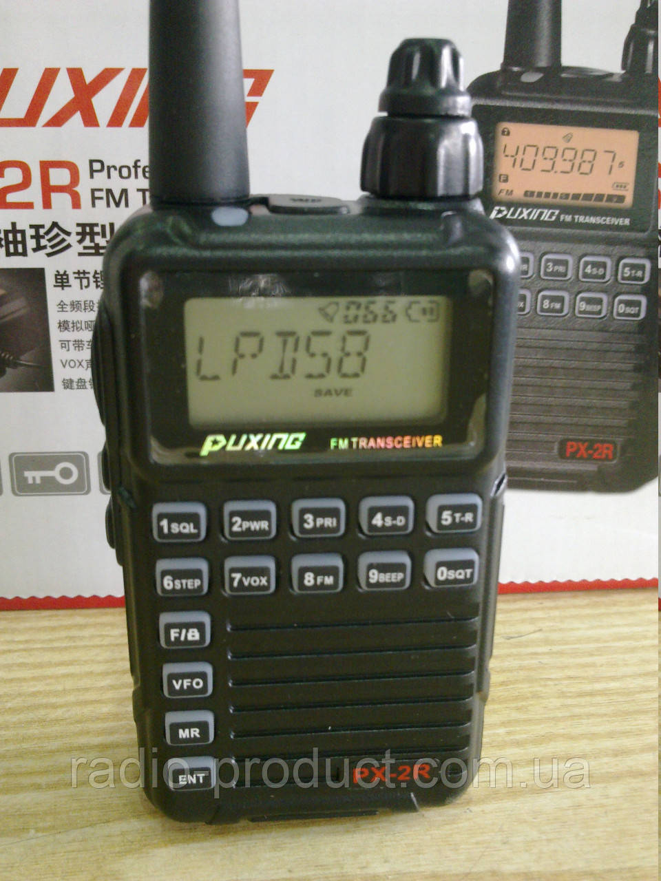Рация, радиостанция Puxing PX-2R Plus UHF - фото 1 - id-p13338446