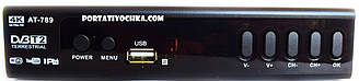 TV тюнер AT-789 DVB Т2 з підтримкою Wi-Fi та Youtube телевізійний приймач