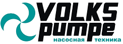 Дренажно фекальні насоси VOLKS pumpe