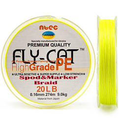 Шнур плетений NTEC FlyCat Spod & Marker Braid 274м - Yellow 0,16 mm - 9 kg
