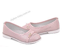 Детская обувь оптом в Одессе 2019. Детские туфли бренда BBT для девочек (рр. с 31 по 36)