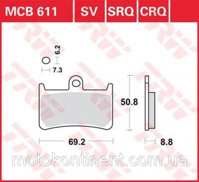 Мотоколодки TRW LUCAS MCB611 аналог FDB605 / MCB611 / BREMBO 07YA23 / BRAKING BR786SM1/ EBC FA252, фото 1