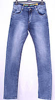 ЧОЛОВІЧІ ДЖИНСИ ОПТОМ