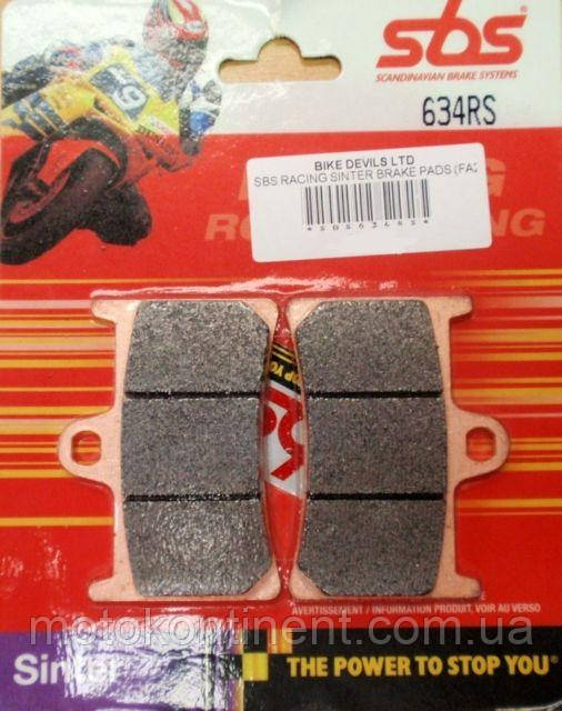 Гальмівні колодки SBS 634RS суперспорт аналог FDB605 / MCB611 / BREMBO 07YA23 / BRAKING BR786SM1 / EBC FA252