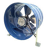 ВКОМ 150 Вентс, фото 2