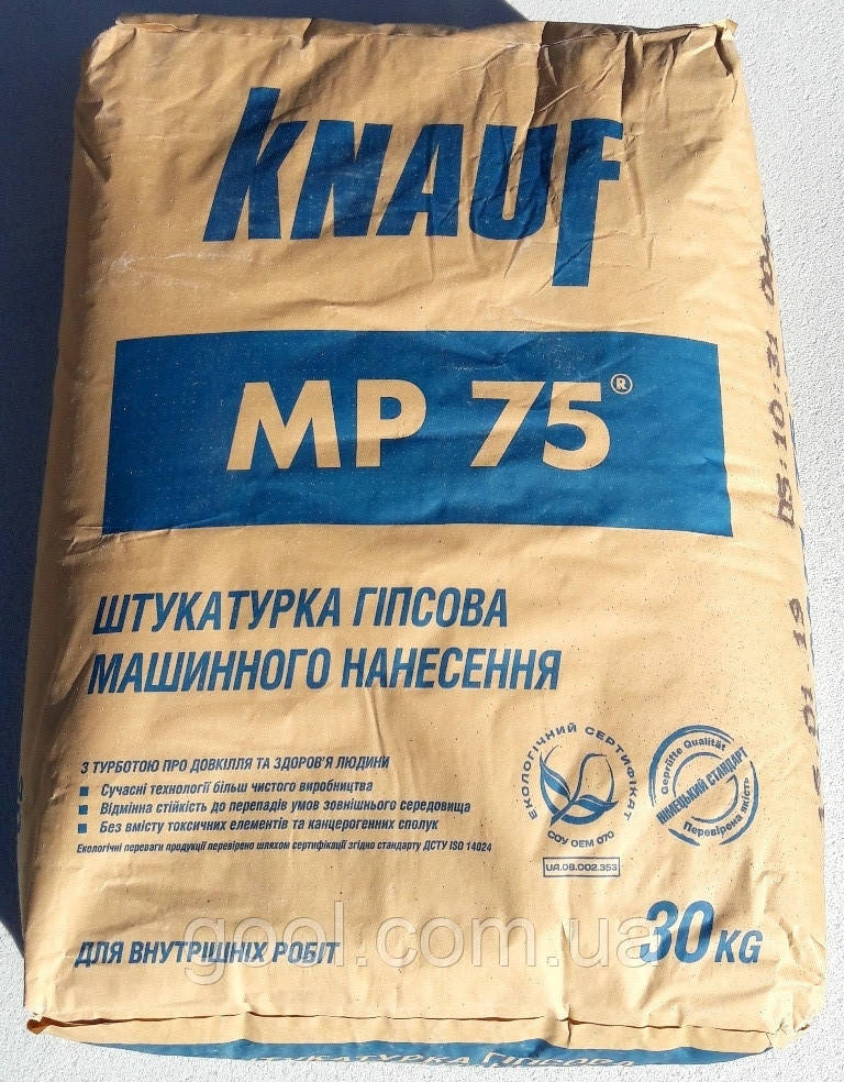 Штукатурка гипсовая Кнауф МР 75 30 кг. для машинного и ручного ...