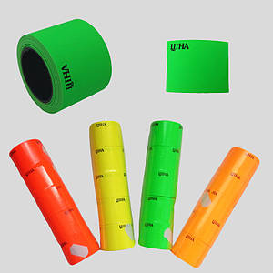 Стрічка -цінники кольорові 30х40 (мм), 5 шт. в упаковці
