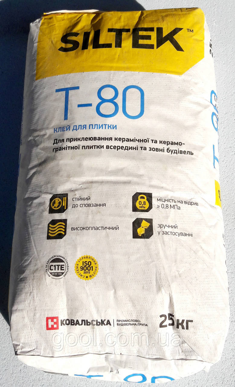Клей Сілтек T-80 (Siltek T80) для плитки та керамограніту мішок 25 кг, фото 1
