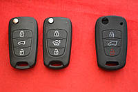 Чохол силіконовий для викидного ключа Hyundai