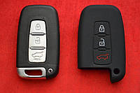 Чохол силіконовий для smart ключа KIA