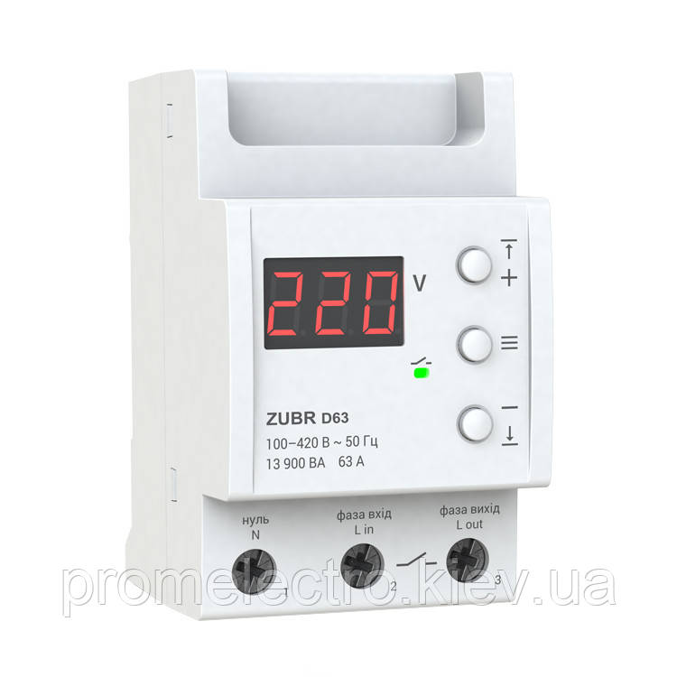 Реле напруги ZUBR D63 63А