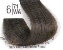 SPA Cream Color Професійний барвник для волосся 6/71WА Темний холодний коричневий блонд