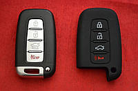 Чохол силіконовий для smart ключа KIA