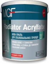 Аква-емаль для опалювальних приладів MGF RADIATOR ACRYLFARBE 0.75 л