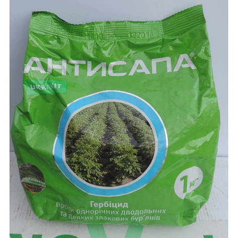 Гербіцид Антисапа (Зенкор) для сої, картоплі, томатів та люцерни, фото 1