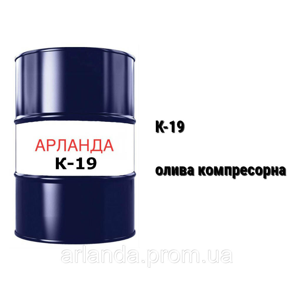 Масло компрессорное ISO VG 220 К-19 (ID#3985525), цена: 81 ₴, купить на ...