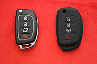 Чохол силіконовий для викидного ключа Hyundai