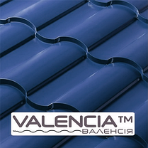 Металочерепиця Валенсія Mат 0.5 mm RAL 8017, фото 2