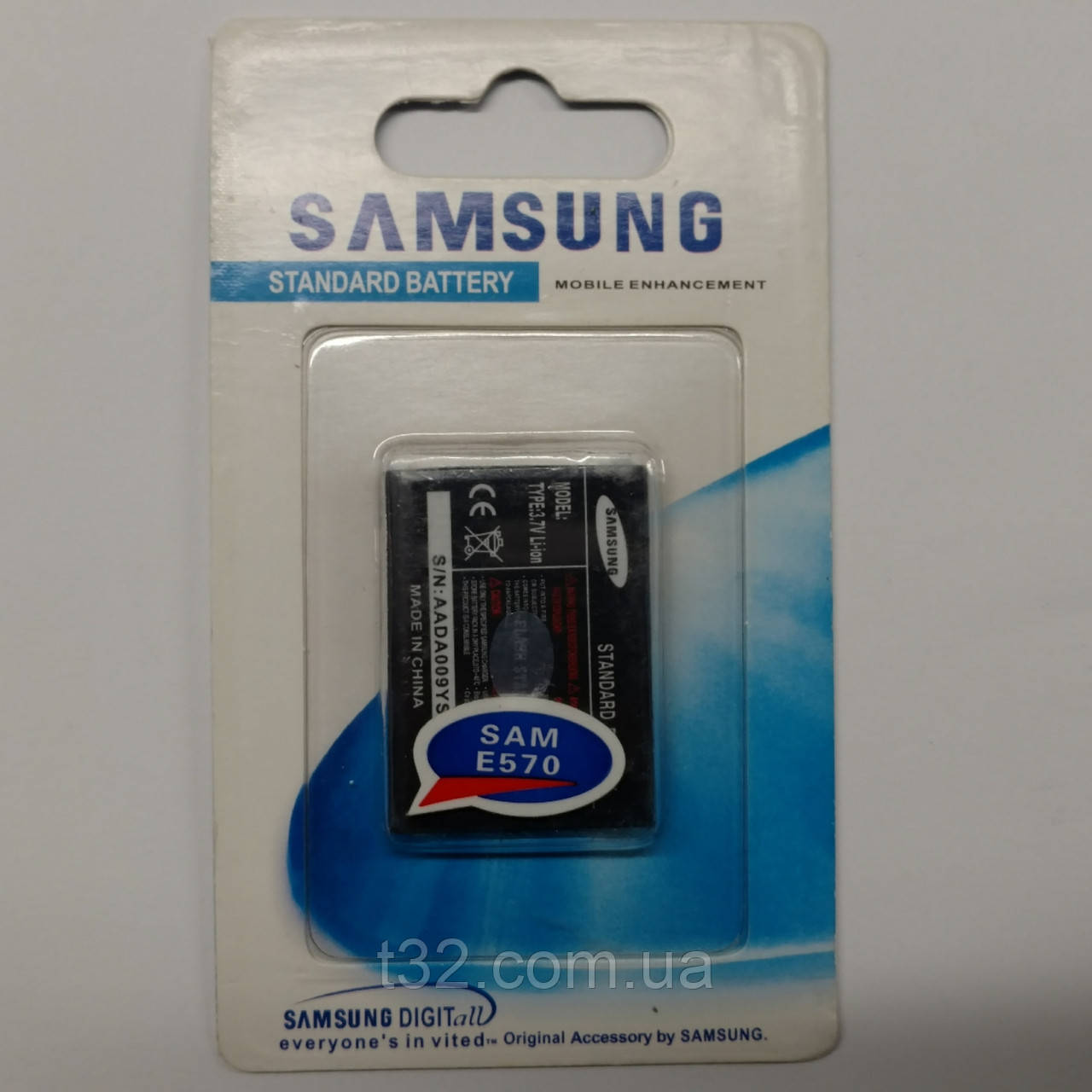 Акумуляторна батарея Samsung E570, E578, E690, J700, J708 E390, B110