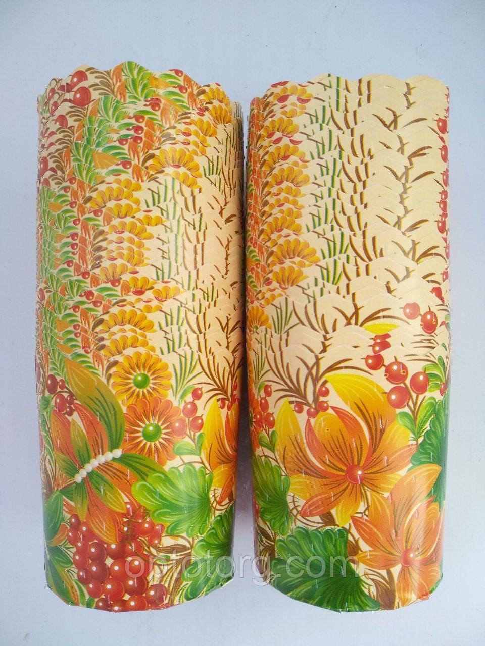 Паперові форми для випікання оптом 130*85 Петровика, фото 1